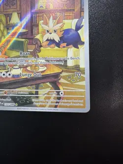 Herdier - Illustration Rare Holo SV: White Flare 155/086 NM Pokemon TCG - Image 5