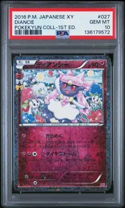 Japanese Pokemon Diancie 027/032 Pokekyun Collection-1st Ed PSA 10 - Image 1