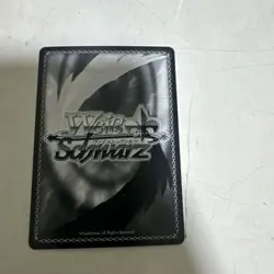 Weiss Schwarz Leo SP Trading Card Collection Playable Condition No - Image 2