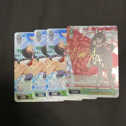 Hololive Mio Oga Holo Rare Signed Trading Card 1st Edition - Image 1