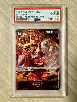 One Piece Kuzan Sakazuki Borsalino OP-02 Paramount War (JAP) PSA 10 SEQUENZIALE - Image 5