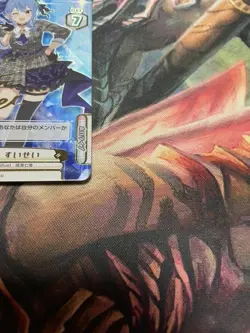 Rebirth Trading Card Suisei SP Sign Hololive Limited Edition Playable - Image 5