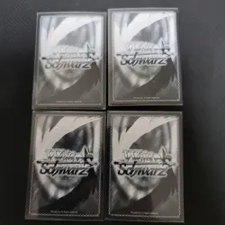 Weiss Schwarz Aqua RRR Single Card Set Playable - Image 2