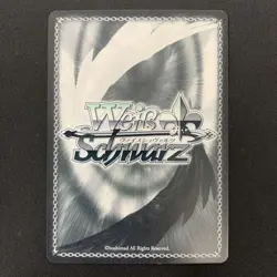 Weiss Schwarz Nakano Miku SP The Quintessential Quintuplets Trading Card Play - Image 2