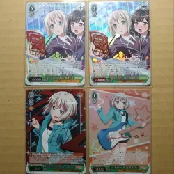 Bandori! Aoba Moka SPa/ SPb/ SPMb Weiss Schwarz Trading Card Playable - Image 1