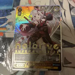 Weiss Schwarz Holo Live Ayame Hiki SP Trading Card Play - Image 1