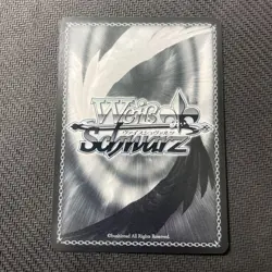 Weiss Schwarz Hiyori Shirakawa D.C.4 SP Signed Trading Card Good - Image 4