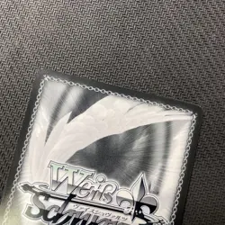 Weiss Schwarz Hiyori Shirakawa D.C.4 SP Signed Trading Card Good - Image 5