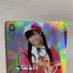 Weiss Schwarz Suzuko Mimori PR Signed Trading Card Near Mint - Image 4