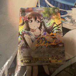 Weiss Schwarz Bang Dream Shizuku Sakura SPP Trading Card Play - Image 1