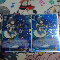 Weiss Schwarz Astral Harmony Tsukushi SP Sign Card Set Used - Image 1