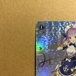 Weiss Aqua Minato SP Sign Hololive Trading Card Playable - Image 2