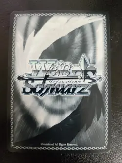 Toradora Trading Card Taiga SP Signed Near Mint Condition Sleeve - Image 2