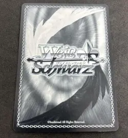 Weiss Schwarz Dear the Aristocrats Childhood Friend SP Trading Card Condition - Image 2
