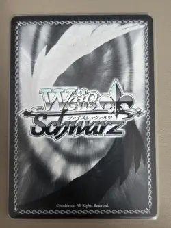 Weiss Schwarz Umi Summer Memories SP Trading Card Sleeve Set Condition - Image 2