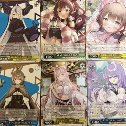 Weiss Schwarz Hololive Set Various Rarities Choose Your Card Trading - Image 1