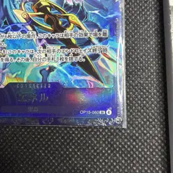 Enel OP15-060 Flagship Battle Best 8 Prize ONE PIECE Card Japanese [SEALED] - Image 3