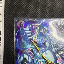 Enel OP15-060 Flagship Battle Best 8 Prize ONE PIECE Card Japanese [SEALED] - Image 4