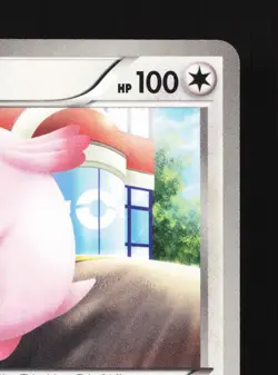 Chansey 056/069 Dark Rush NM Japanese Pokemon Card TCG - Image 5