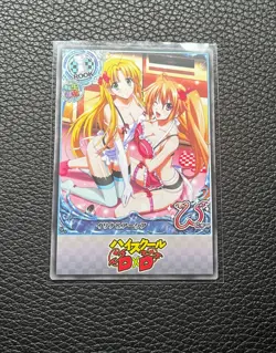 Asia Argento & Irina Shidou High School DxD Collectible Waifu Anime Cards - Image 2