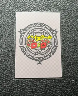 Asia Argento & Irina Shidou High School DxD Collectible Waifu Anime Cards - Image 3