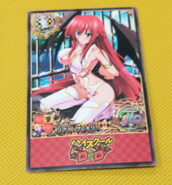 Rias Gremory Secret High School DxD Goddess Waifu Anime TCG custom Card - Image 1