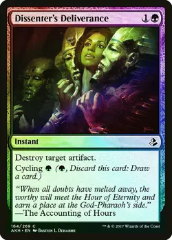 Dissenter's Deliverance FOIL Amonkhet PLD Green Common MAGIC CARD ABUGames - Image 1