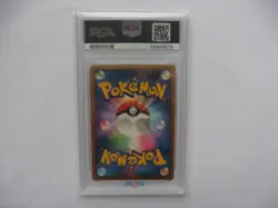 Terrakion 038/BW-P Lottery Promo 5000 Card Holo Japanese Pokemon PSA 9 Corocoro - Image 2