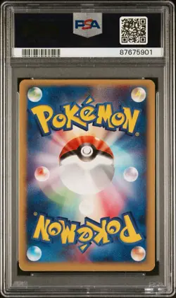 Blastoise 1st Expedition Base set 108/128 Holo PSA 7 Japanese Pokemon Card 2001 - Image 2