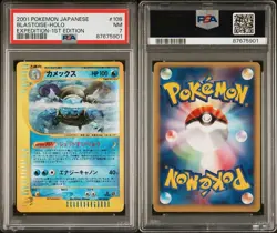 Blastoise 1st Expedition Base set 108/128 Holo PSA 7 Japanese Pokemon Card 2001 - Image 3