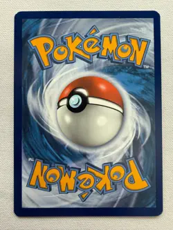 Pokemon TCG Scorbunny on the Ball #004 Promo - Image 2