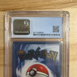 2021 Pokemon UPC Pikachu Gold Metal Promo 58/102 CGC 8.5 🔥🔥 - Image 4