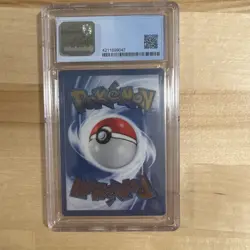 2021 Pokemon UPC Pikachu Gold Metal Promo 58/102 CGC 8.5 🔥🔥 - Image 5