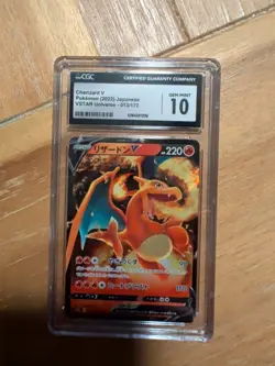 Charizard v 013 /172 VSTAR Universe 2022 Pokemon Japanese CGC 10 Gem Mint - Image 1