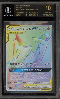 Pokemon Latias & Latios GX Tag Bolt Hyper Rare Full Art #114 BGS 10 BLACK LABEL - Image 1