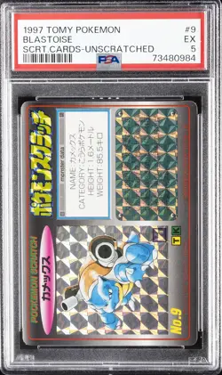 1997 TOMY POKEMON SCRATCH CARDS UNSCRATCHED #9 BLASTOISE PSA 5 - Image 1