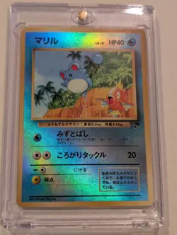 Pokemon TCG Marill Southern Islands Rare Reverse Holo Mint Japanese - Image 1