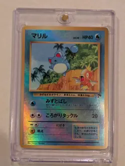 Pokemon TCG Marill Southern Islands Rare Reverse Holo Mint Japanese - Image 2