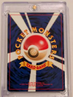 Pokemon TCG Marill Southern Islands Rare Reverse Holo Mint Japanese - Image 3