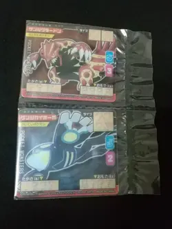 2015 Mini Pokemon Zukan XY Sealed Clear Card Packs Japanese Primal Kyogre Promo - Image 1