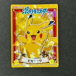 S6100 Pikachu No.01 HOLO Japanese Pokemon Marumiya Sticker A12 - Image 1