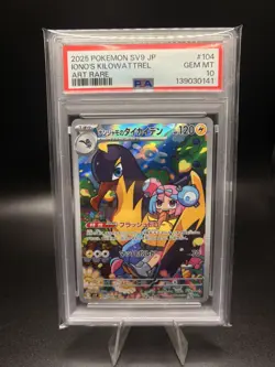 PSA 10 Pokemon Japanese Iono's Killowattrel 104/100 sv9 Battle Partners - Image 1
