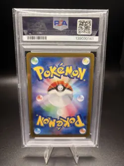PSA 10 Pokemon Japanese Iono's Killowattrel 104/100 sv9 Battle Partners - Image 2
