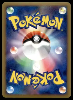 ARCEUS 003/017 ARCEUS DECK LIGHTNING PSYCHIC POKEMON JAPANESE - Image 2