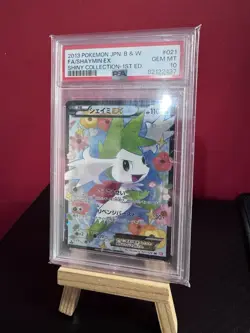 2013 Pokemon Jpn b & w FA Shaymin Ex Shiny Collection 1st Edition PSA 10 021 - Image 1