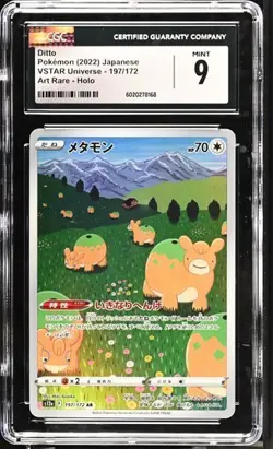 2022 Pokemon Sword & Shield - VSTAR Universe (s12a) Japanese Ditto 197/172 CGC 9 - Image 1