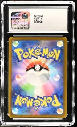 2022 Pokemon Sword & Shield - VSTAR Universe (s12a) Japanese Ditto 197/172 CGC 9 - Image 2