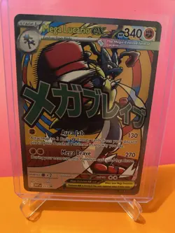 Mega Lucario EX 033 ME: Promo Mega Attack Rare Pokemon TCG NM/M - Image 1