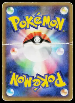 Magnezone LV.X Holo Rare Temple of Anger Pokemon Japanese Heavily Played - Image 2
