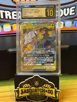 Pokemon TCG Pokemon Reshiram & Zekrom GX Double Rare Holo - Image 1